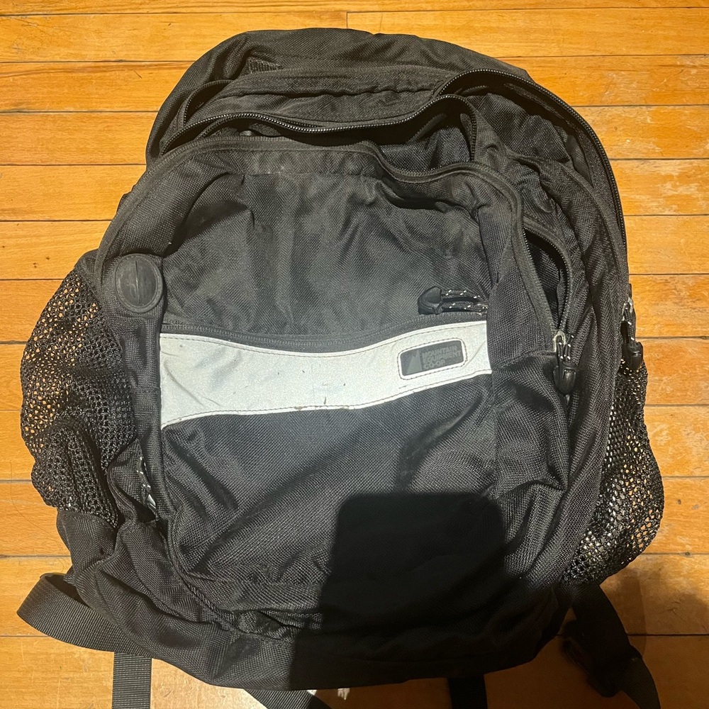 Mountain Equipment Coop backpack